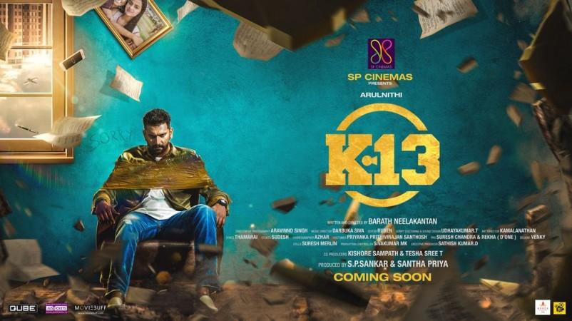 movies updates