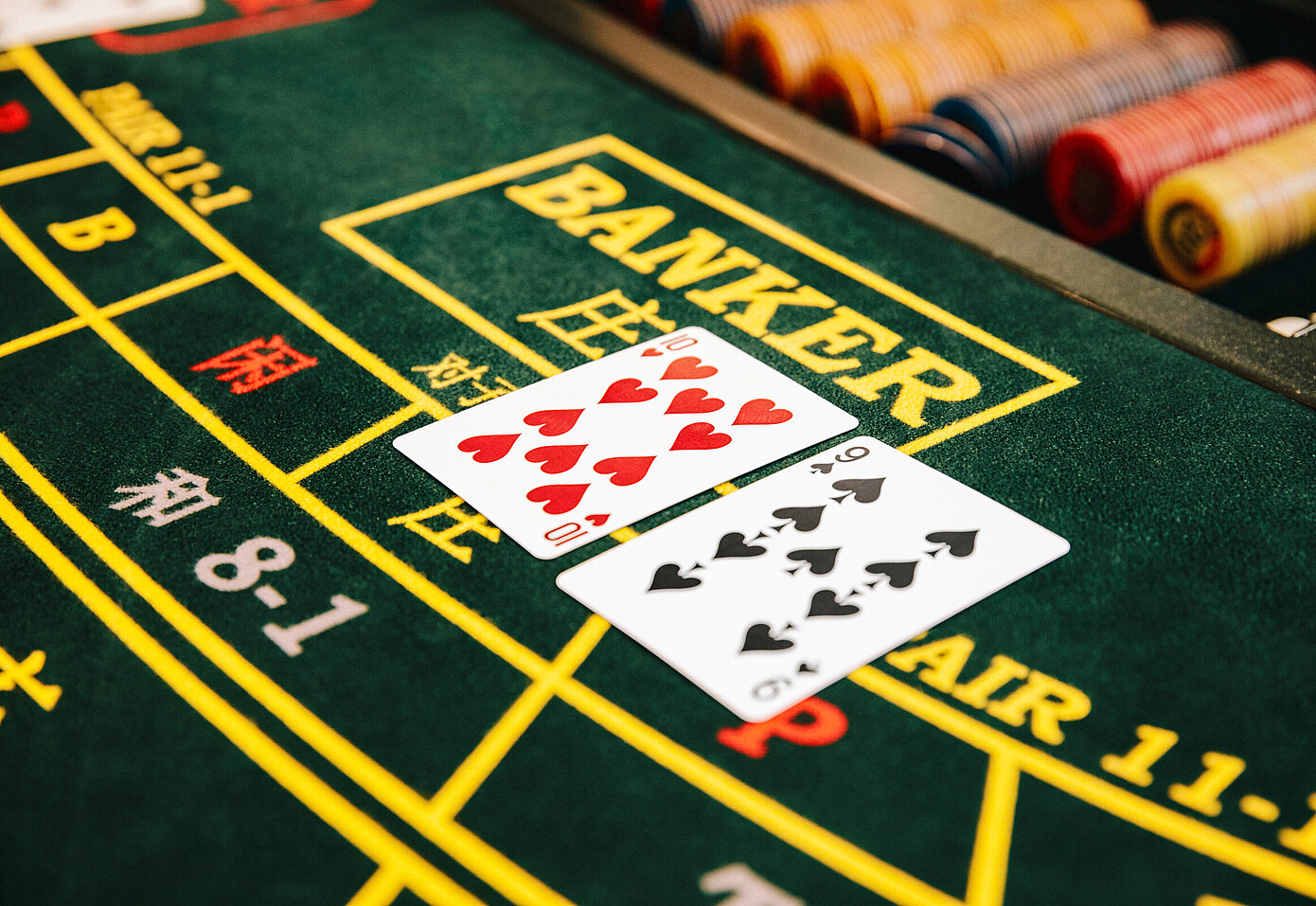 Baccarat