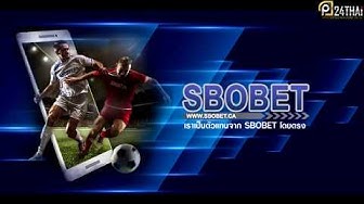 SBOBET